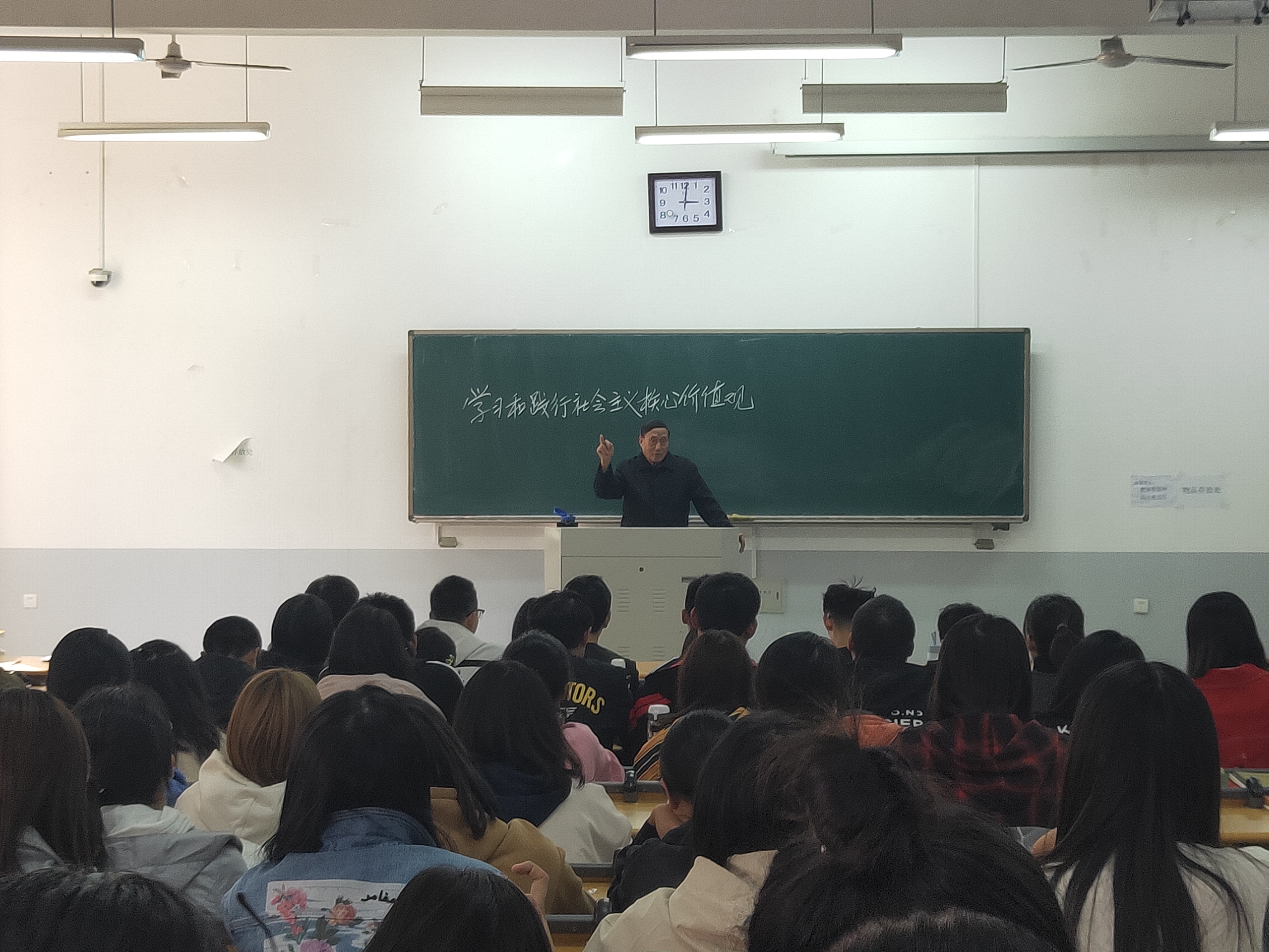 永利娱乐场