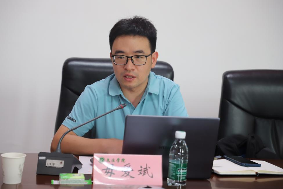 永利娱乐场