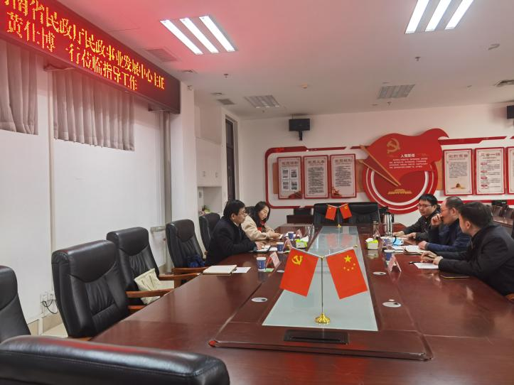 永利娱乐场