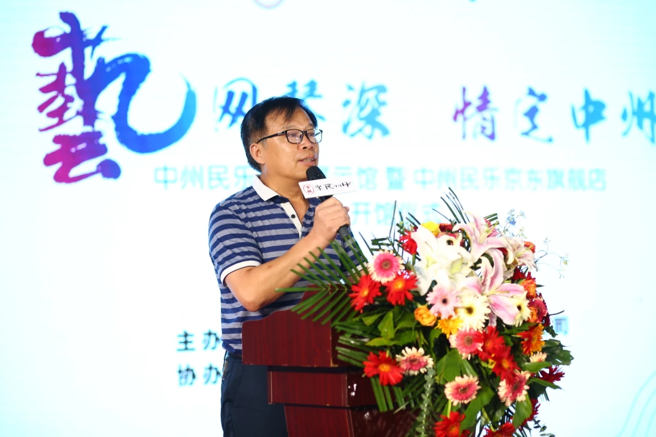 永利娱乐场