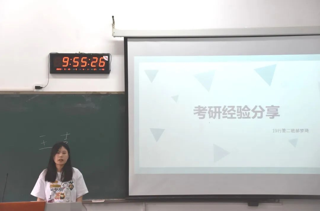 永利娱乐场