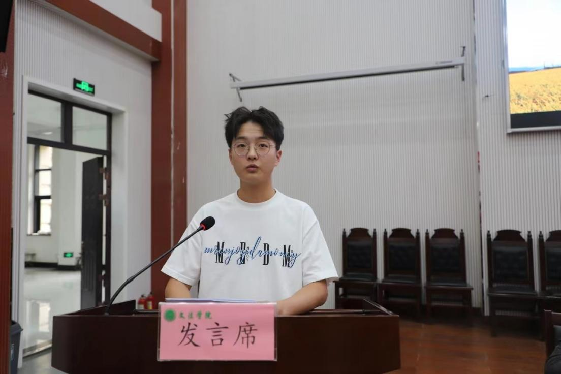 永利娱乐场