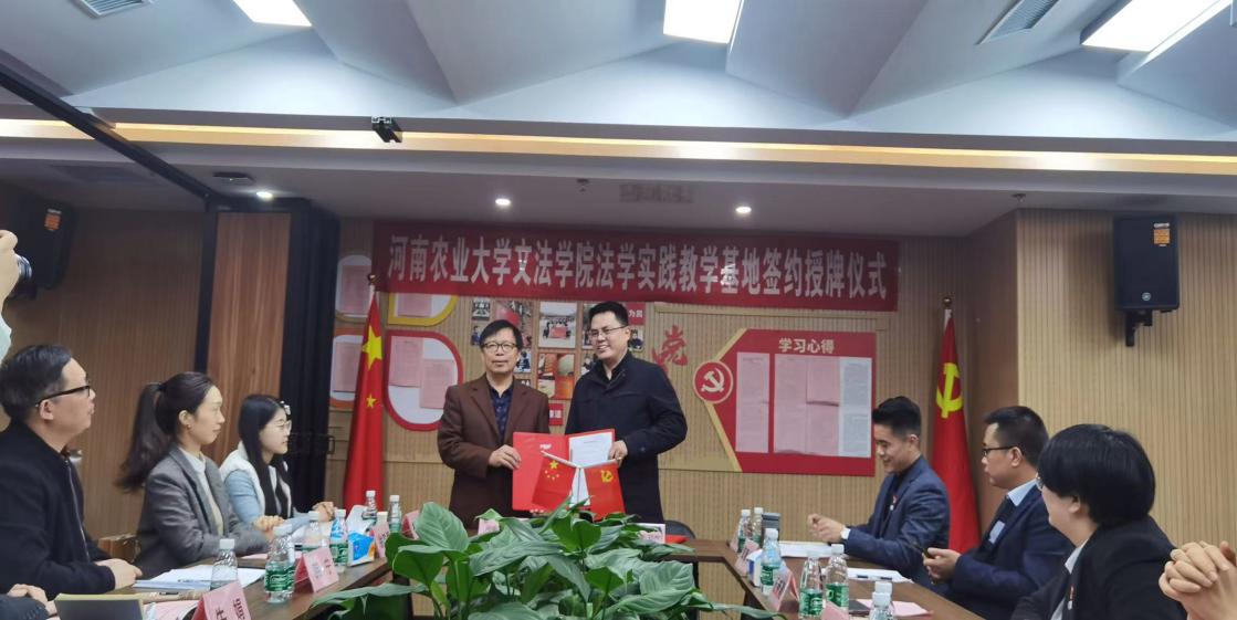 永利娱乐场