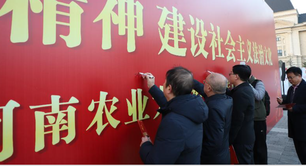 永利娱乐场