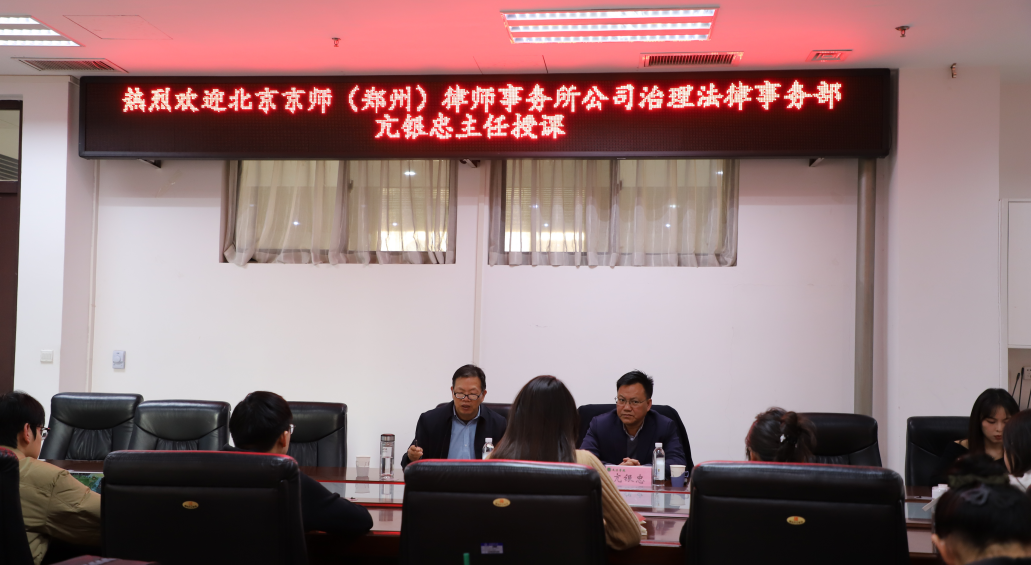 永利娱乐场