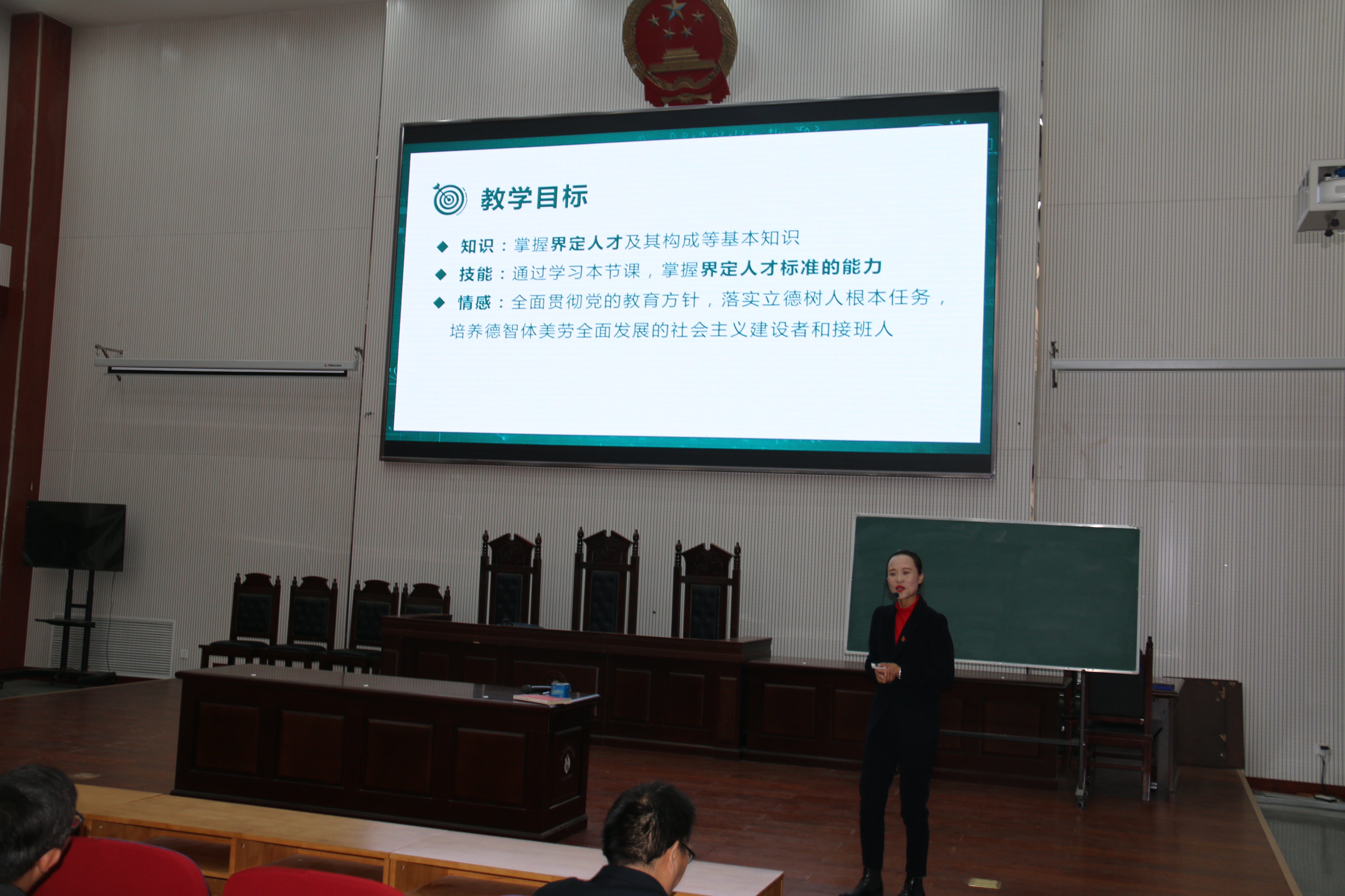永利娱乐场