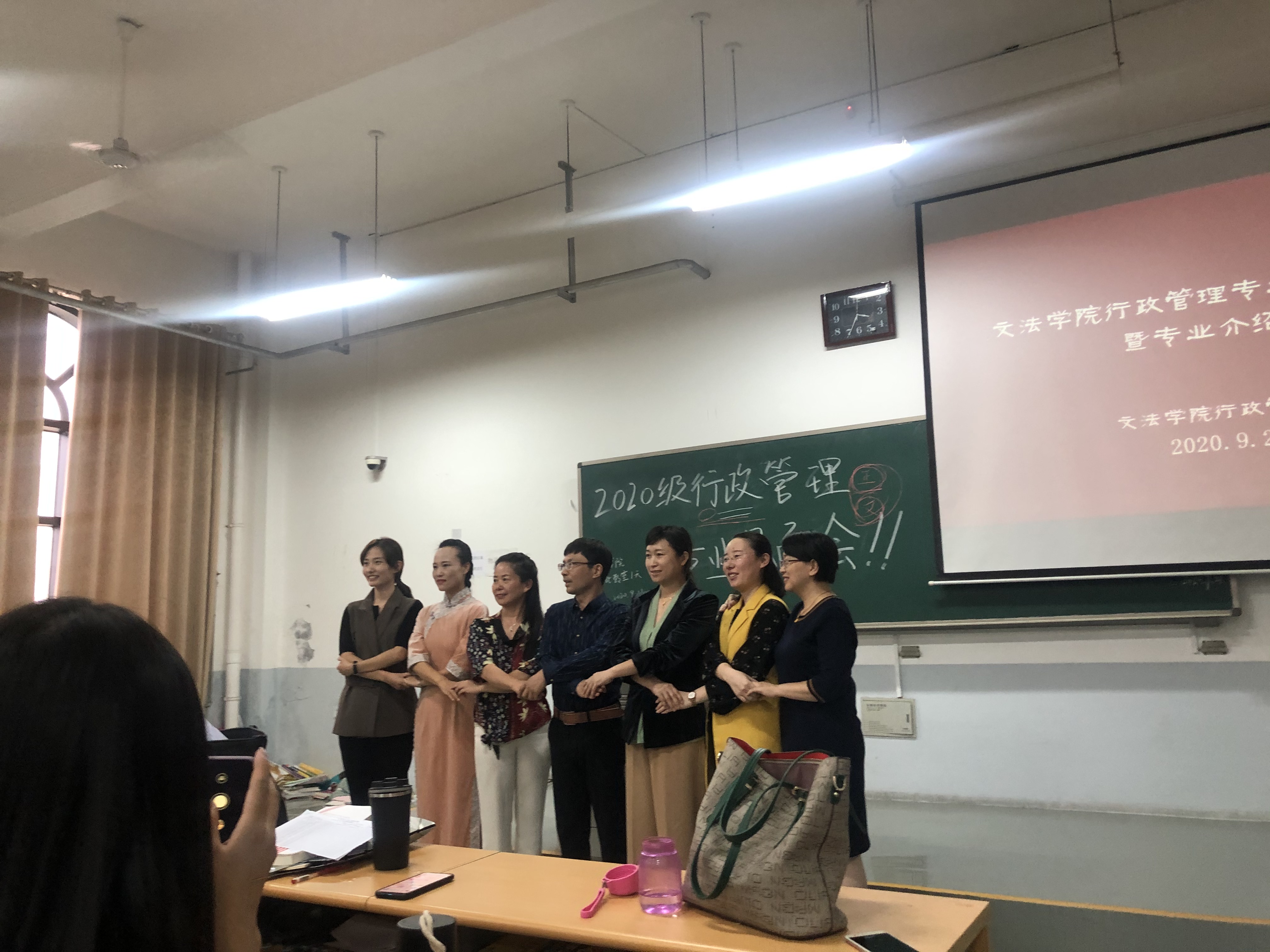 永利娱乐场