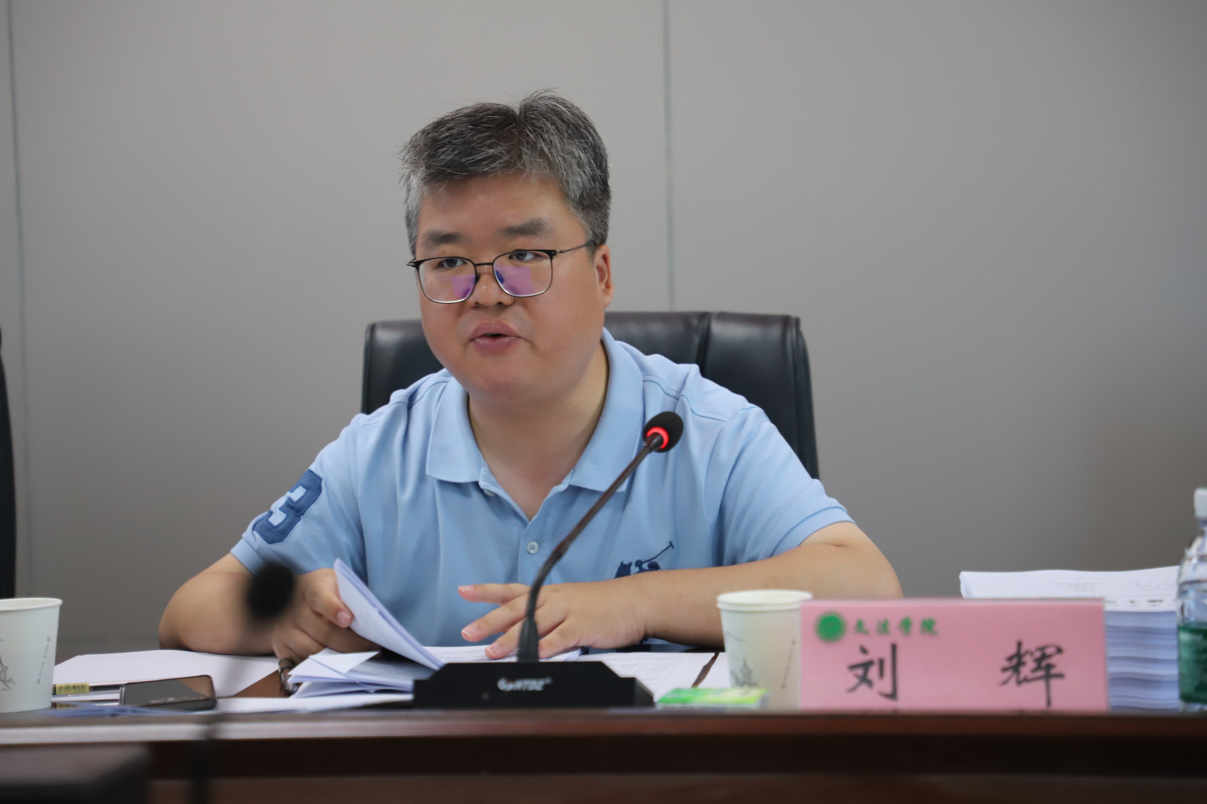 永利娱乐场