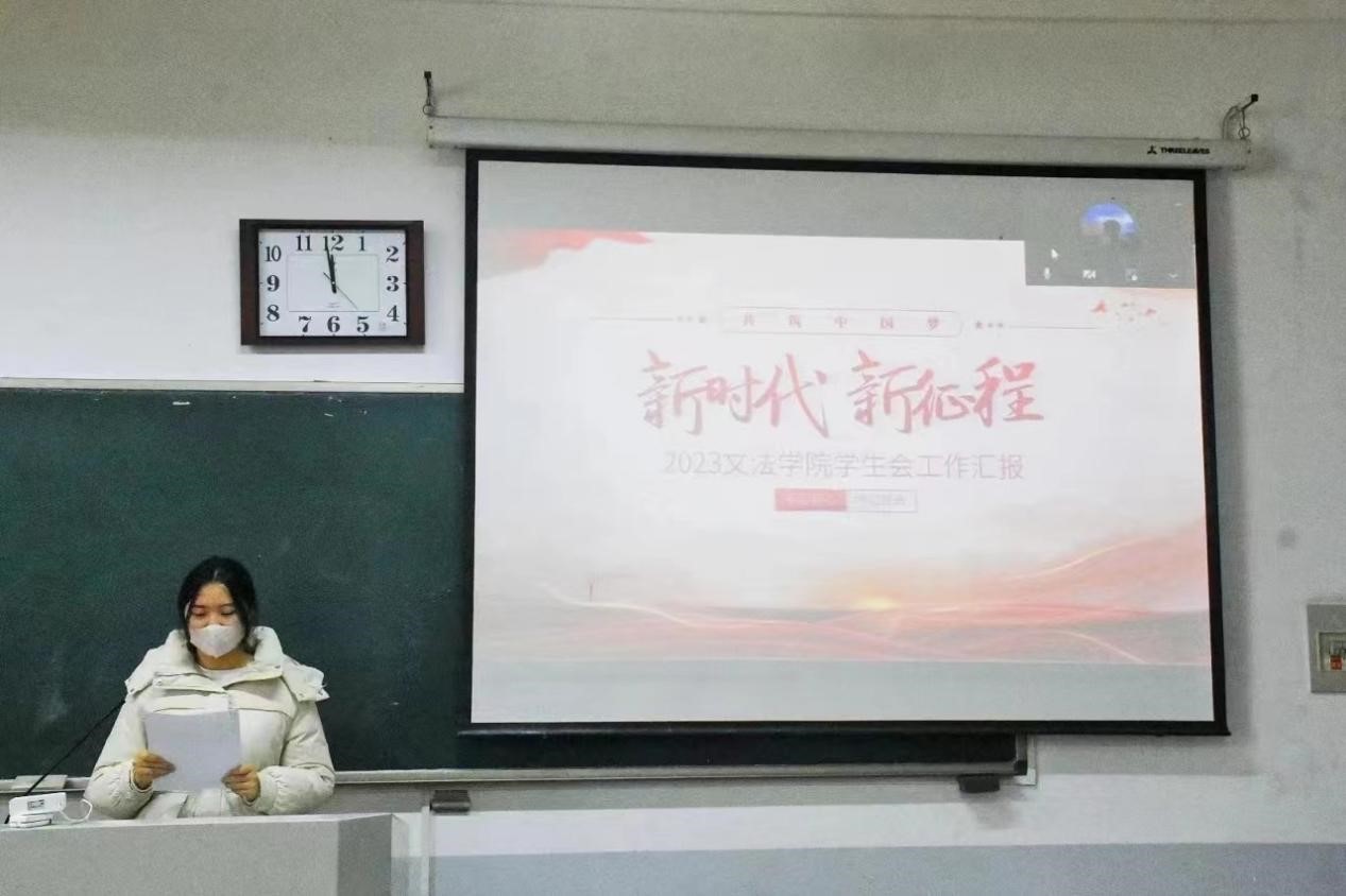 永利娱乐场