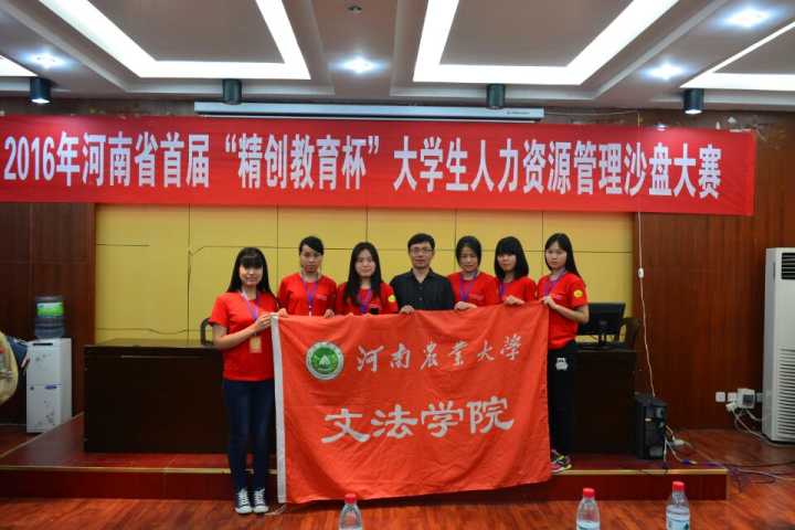 永利娱乐场