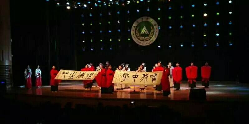永利娱乐场