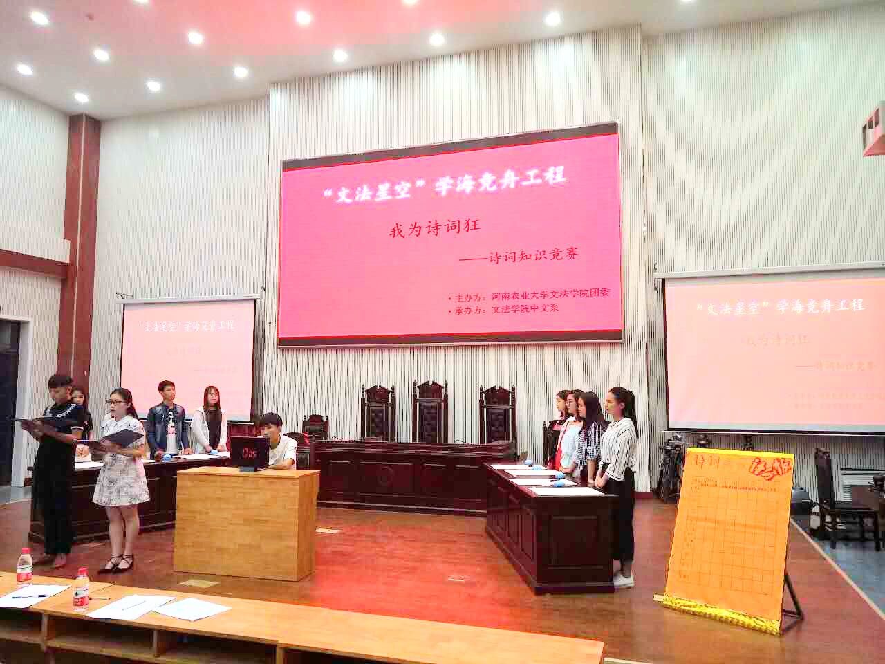 永利娱乐场