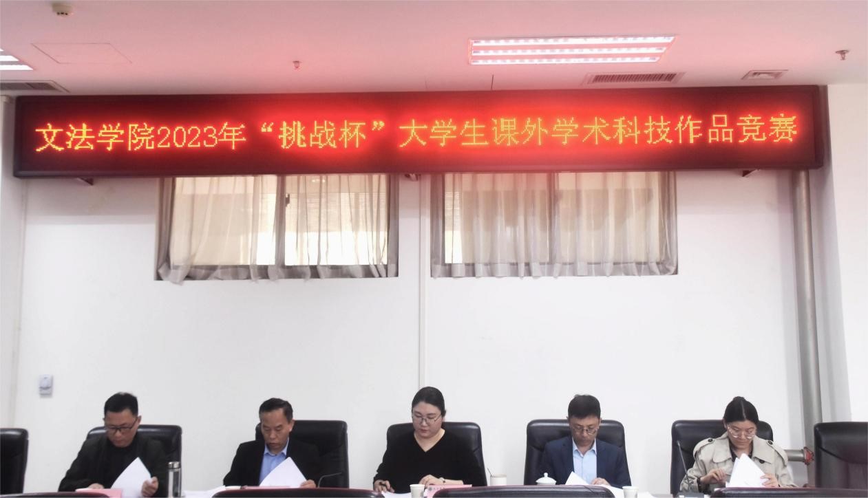 永利娱乐场