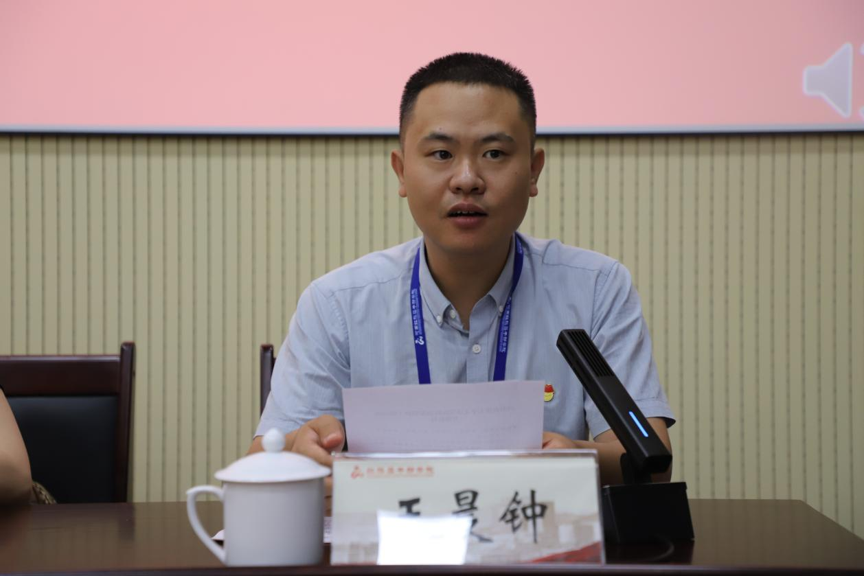 永利娱乐场