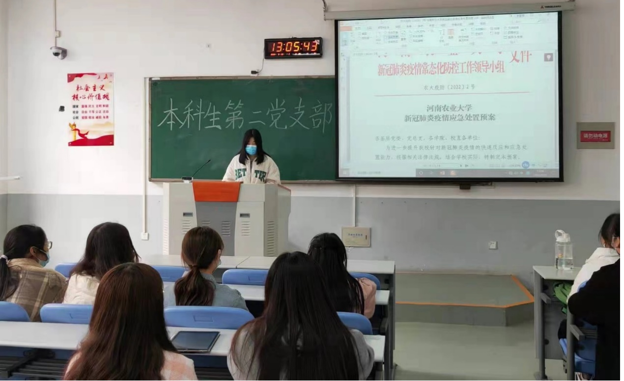 永利娱乐场