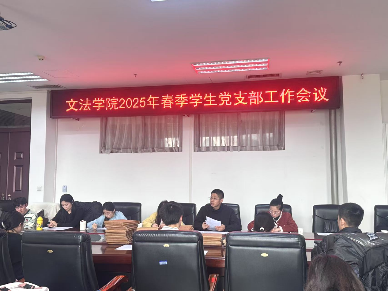 永利娱乐场