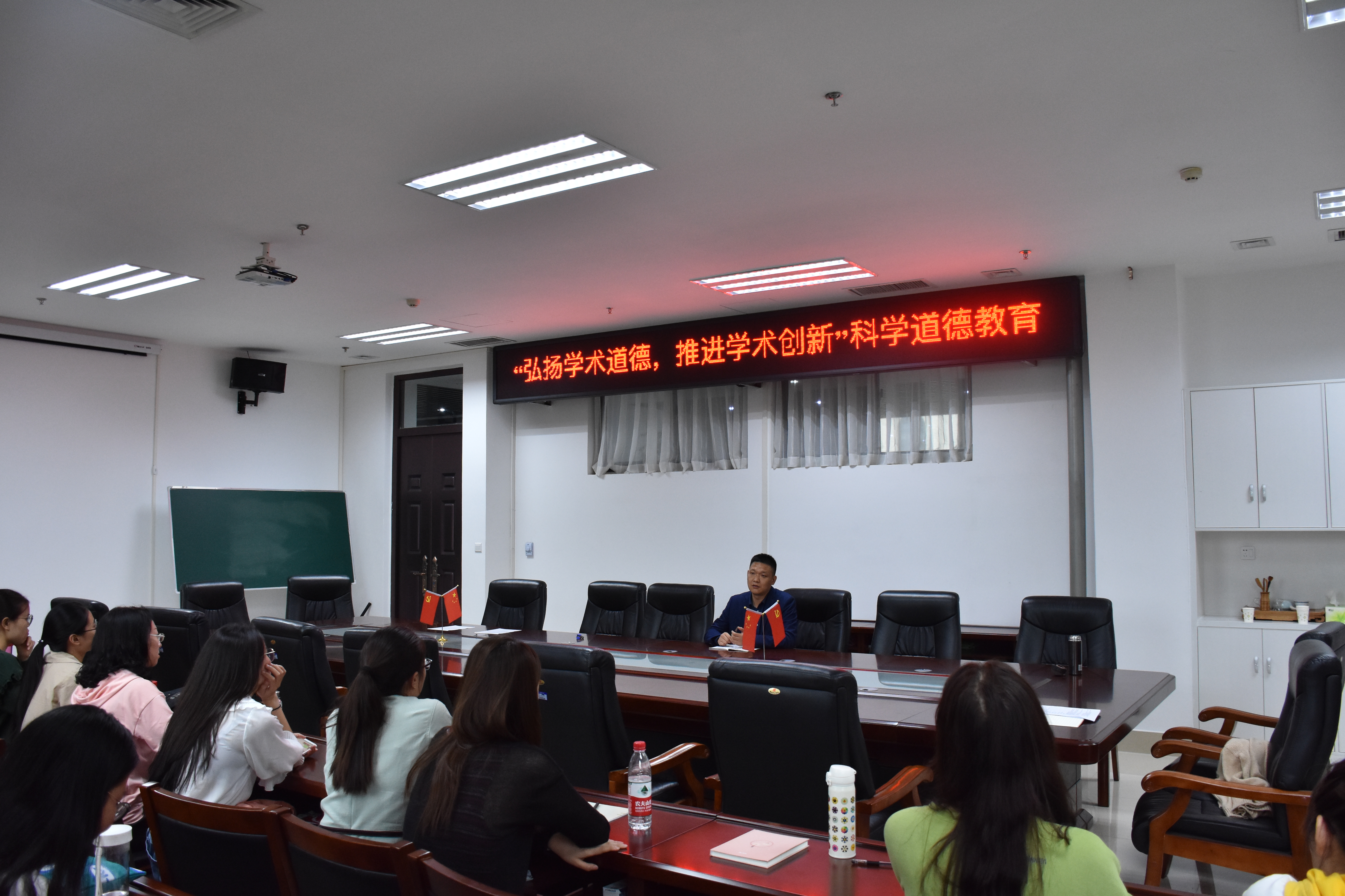 永利娱乐场