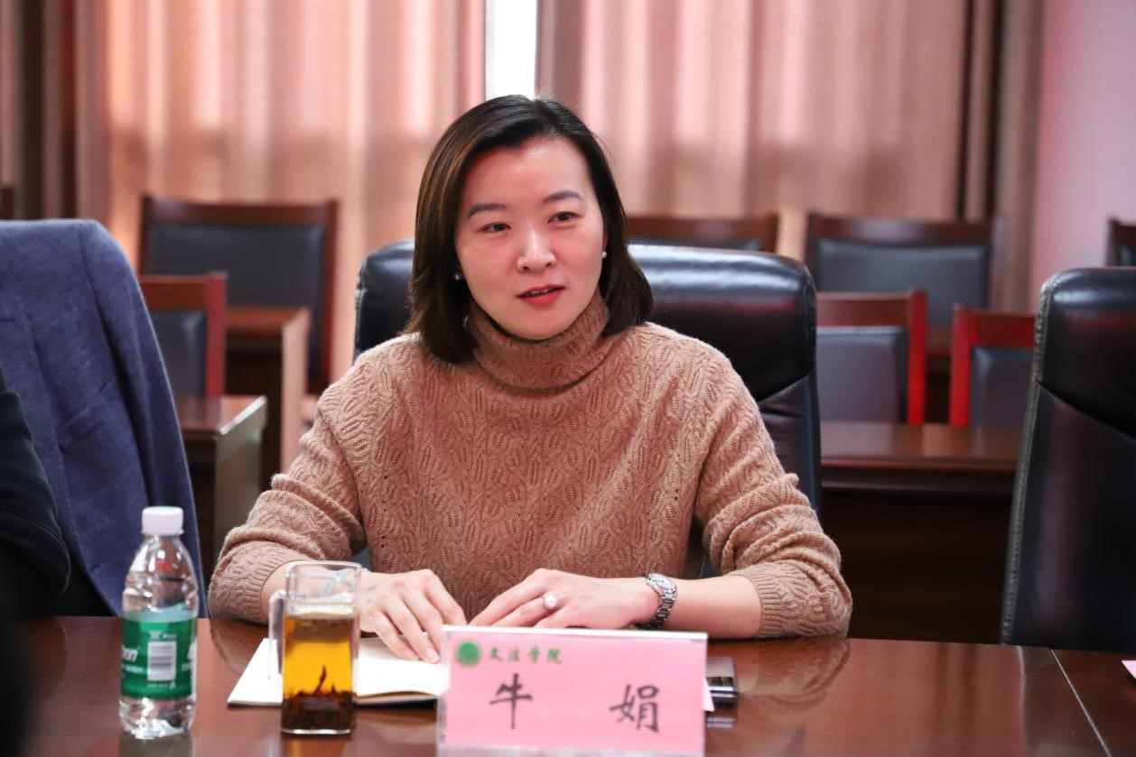 永利娱乐场