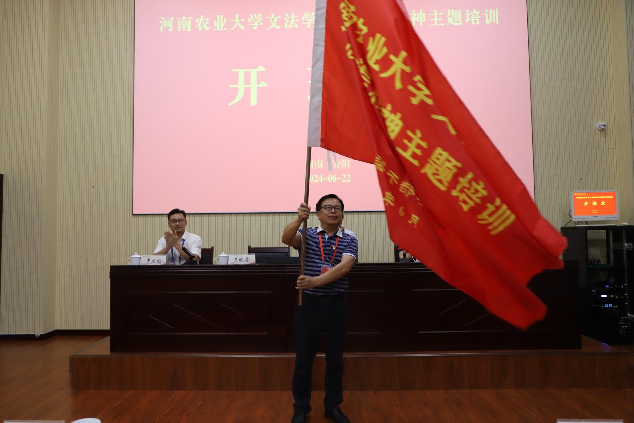 永利娱乐场
