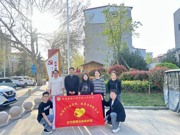 永利娱乐场
