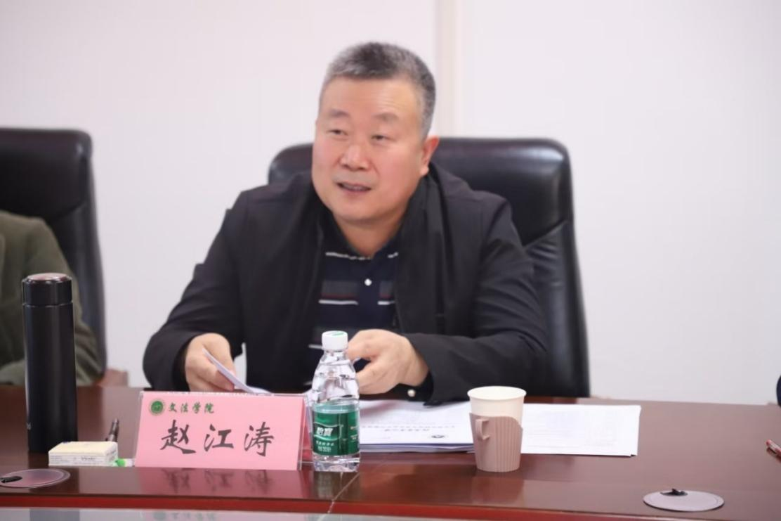 永利娱乐场