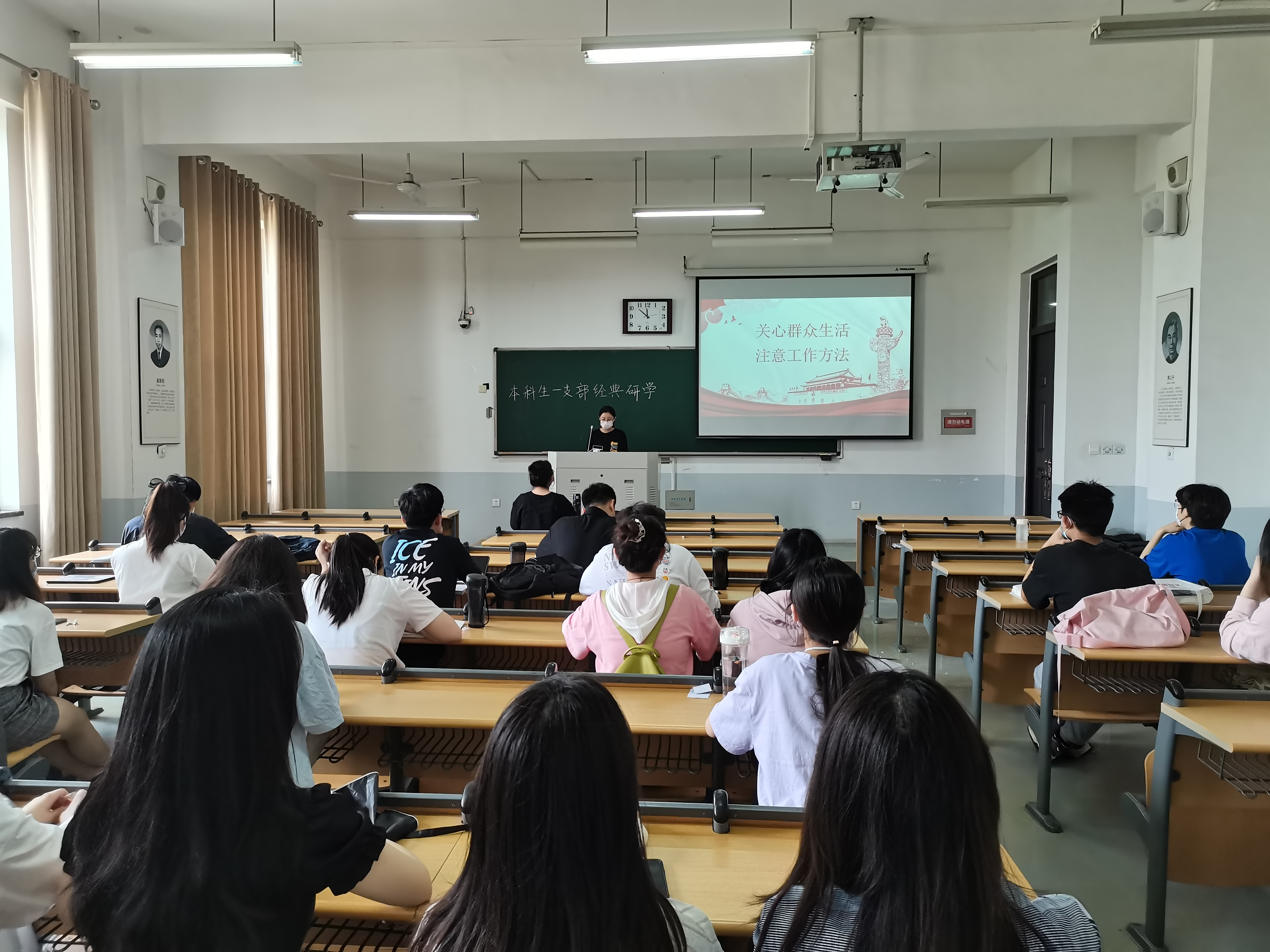 永利娱乐场