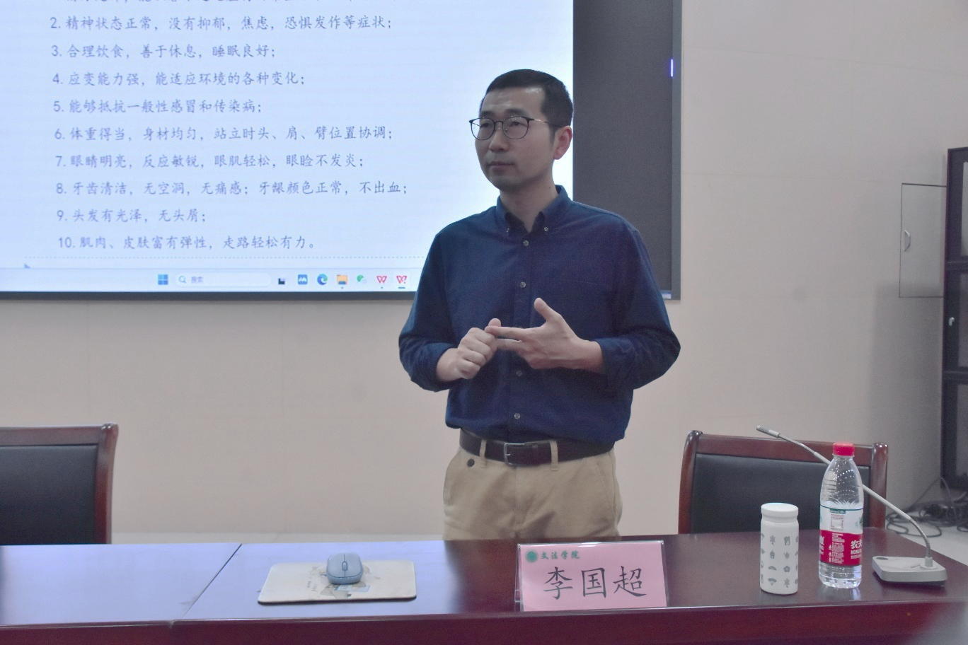 永利娱乐场
