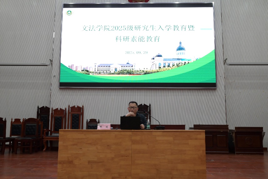 永利娱乐场