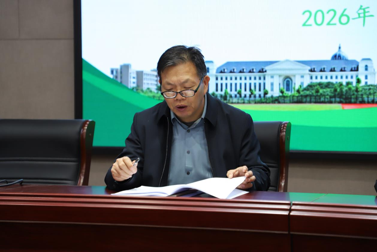 永利娱乐场
