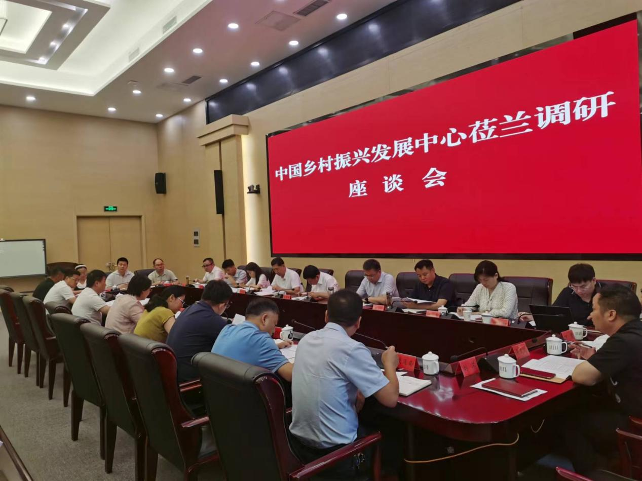 永利娱乐场