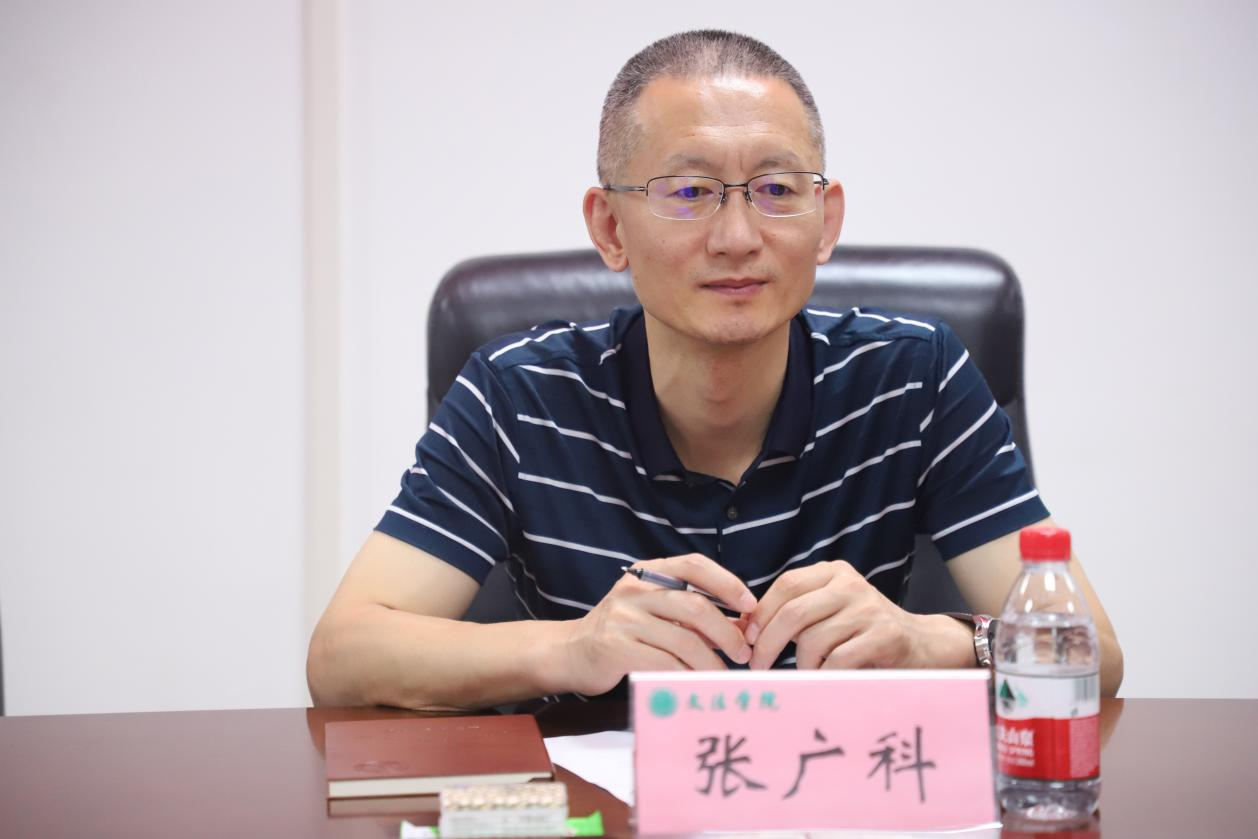 永利娱乐场