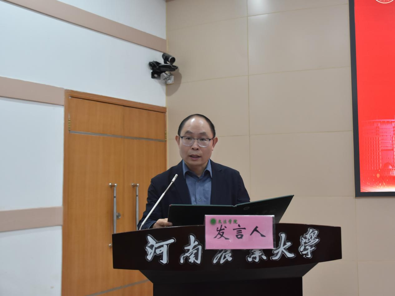永利娱乐场