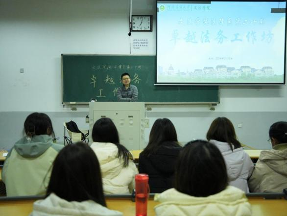 永利娱乐场