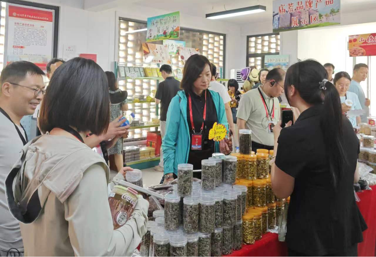 永利娱乐场