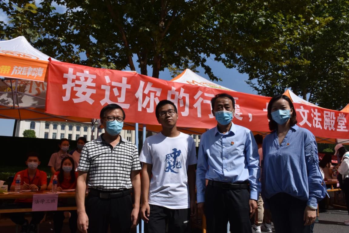 永利娱乐场