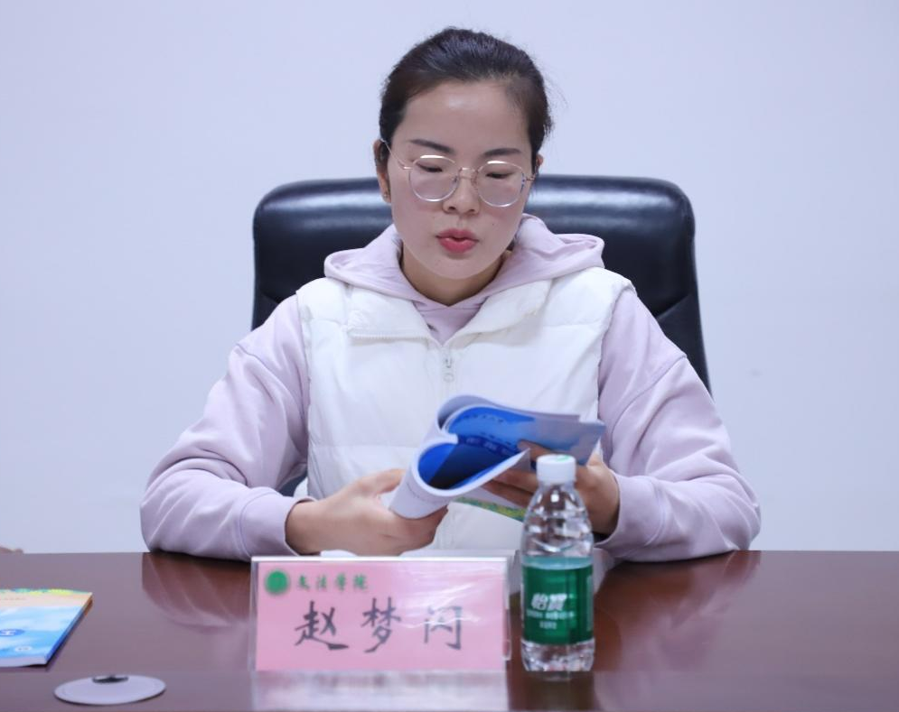 永利娱乐场