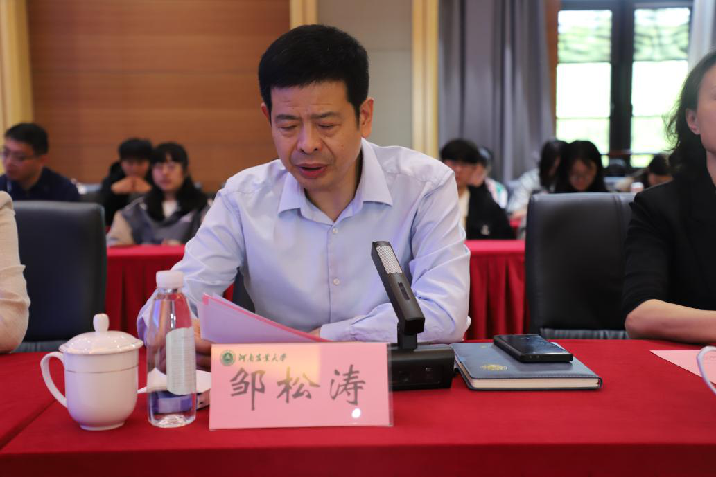 永利娱乐场