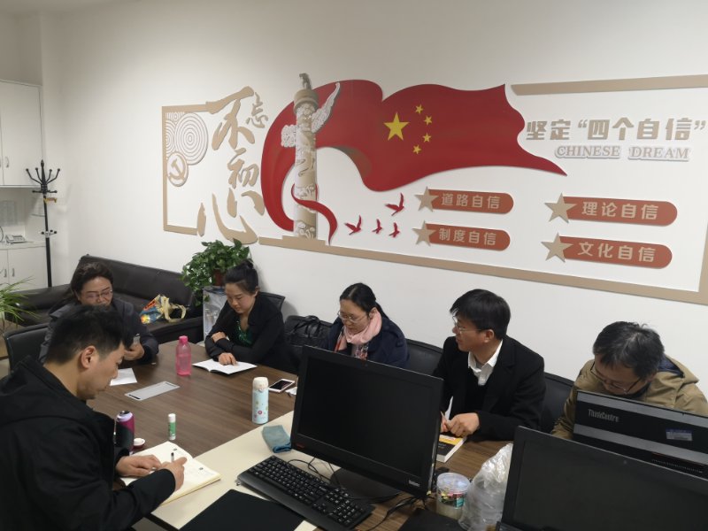 永利娱乐场