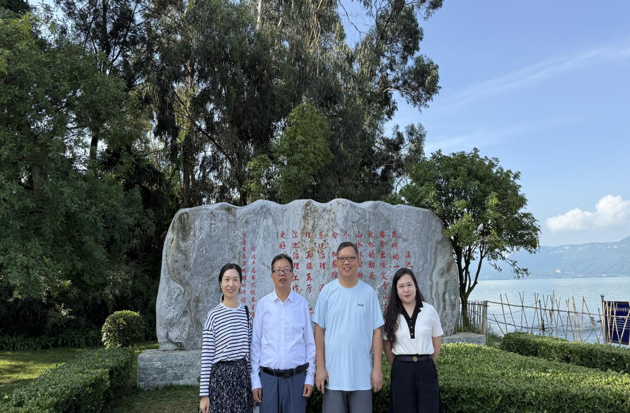 永利娱乐场