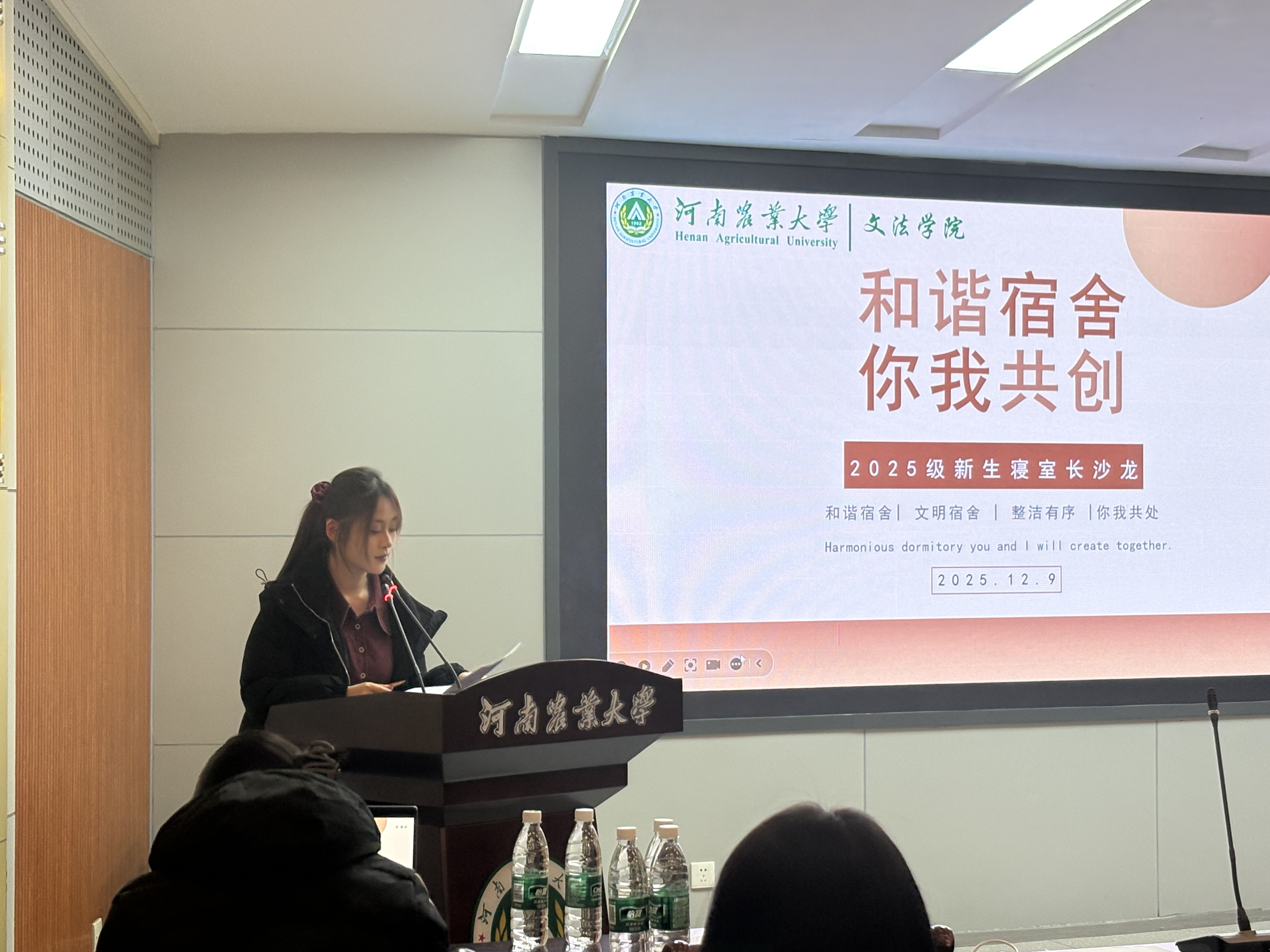 永利娱乐场