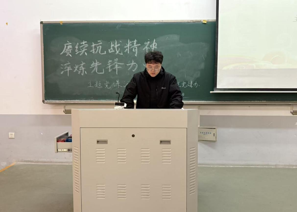永利娱乐场