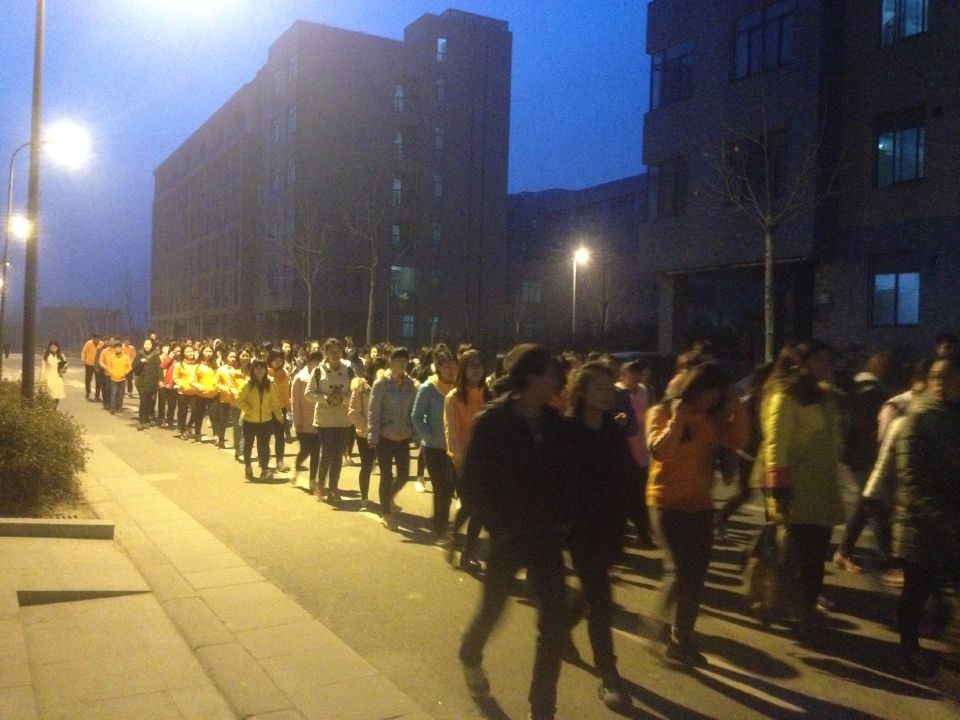 永利娱乐场
