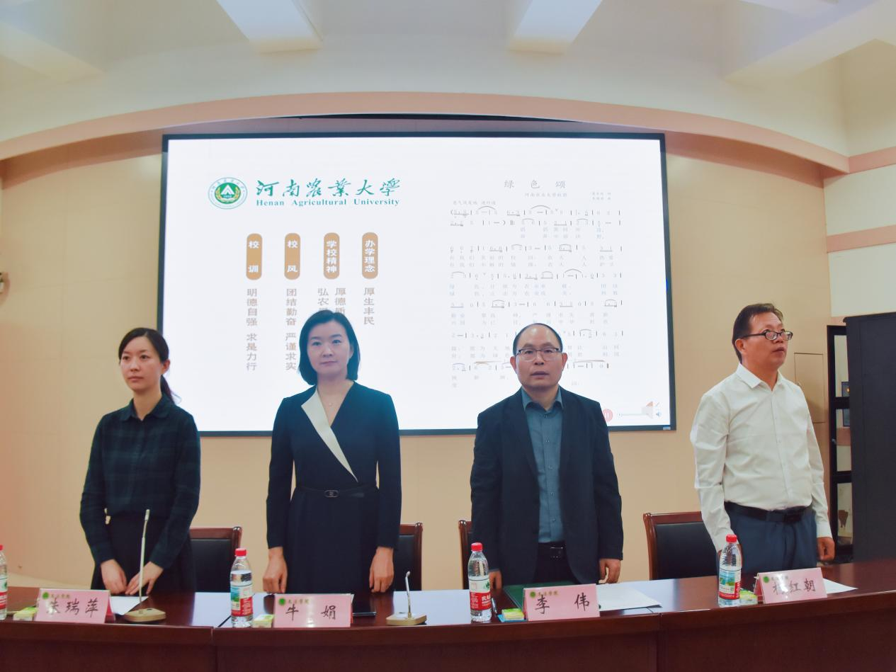 永利娱乐场