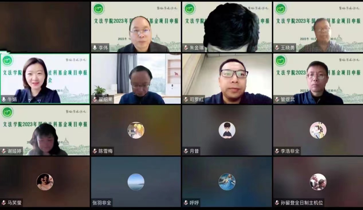 永利娱乐场