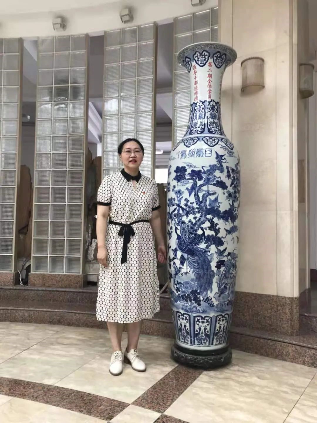 永利娱乐场