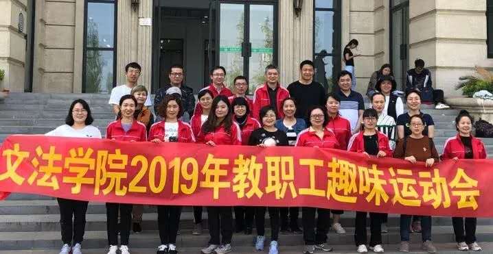 永利娱乐场