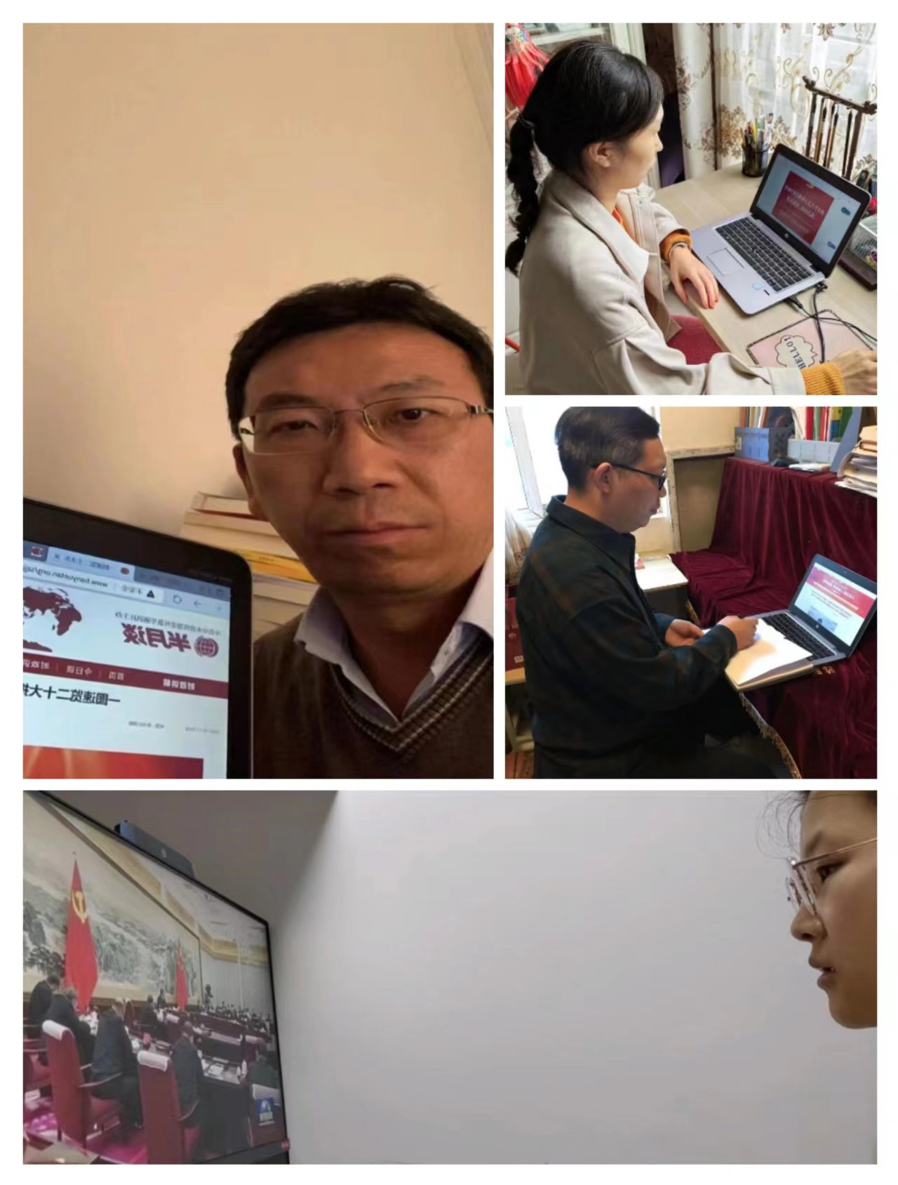 永利娱乐场