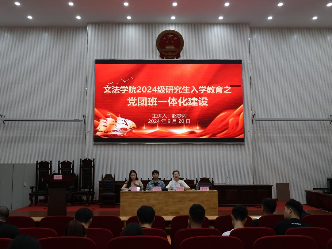 永利娱乐场