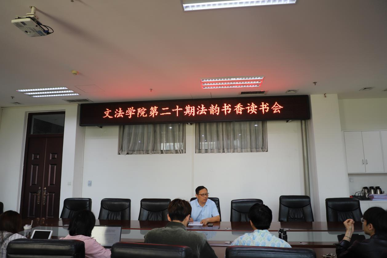 永利娱乐场