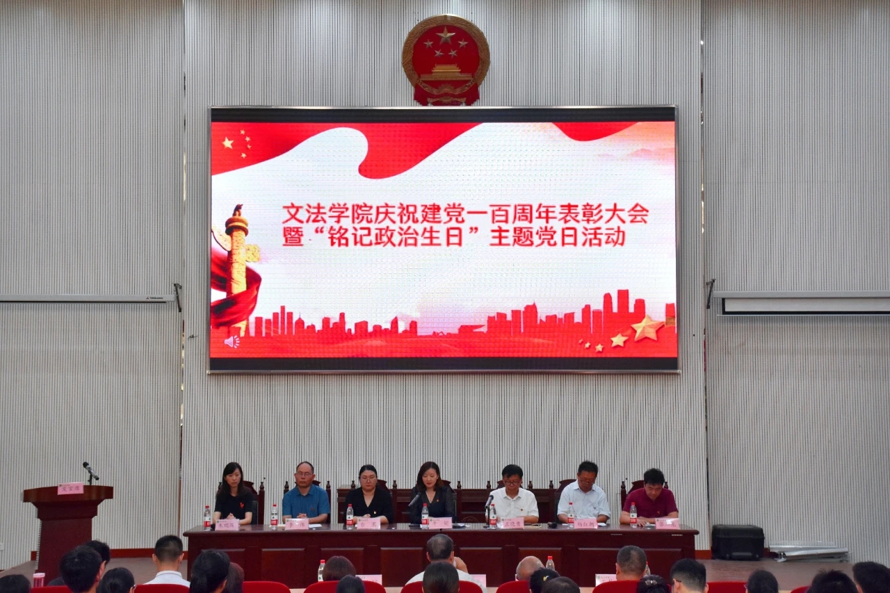 永利娱乐场